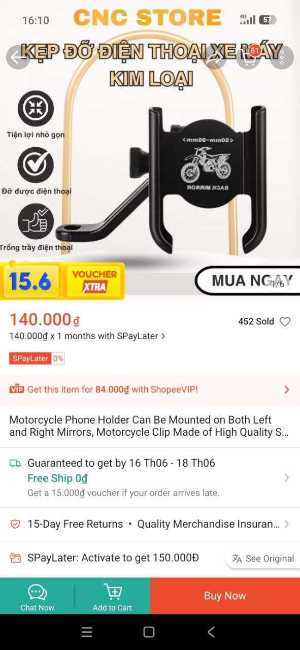 Продам металлический Держатель для телефона на байк (крепление под зеркало). 100.000vnd. Запад.